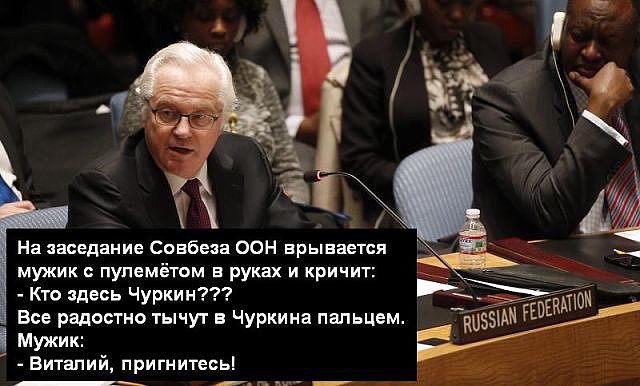 Майдан - рубикон мирового спокойствия? № 03 - getImage12123