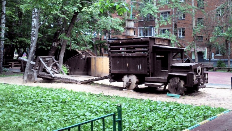 Пейзажи городов и сел. Здания обязательны № 03 - 74907