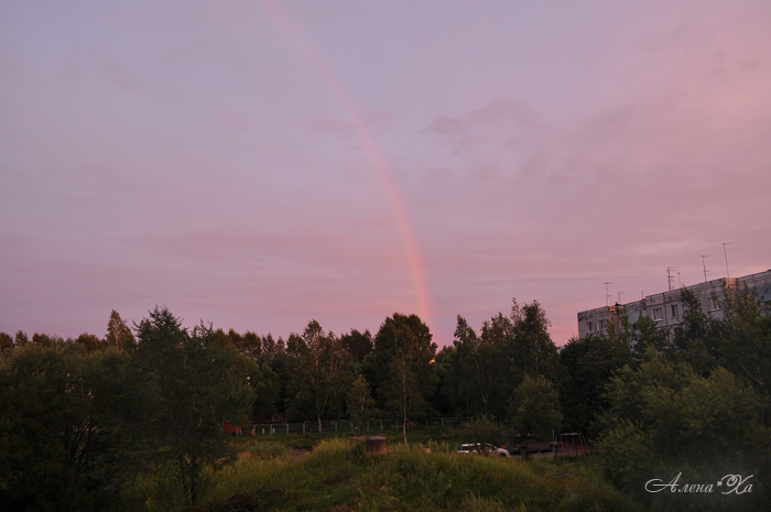 Пейзажи городов и сел. Здания обязательны! № 1. - fa0c3f7e47