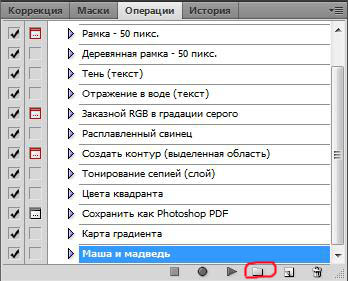 Подготовим идеальный снимок для интернета. - 843a31ffd0