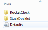 RocketDock - помощник на вашем рабочем столе - ock_folder