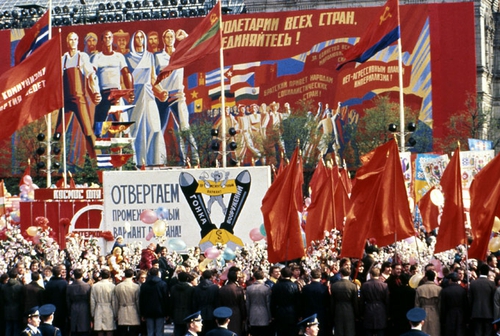 С ПЕРВОМАЕМ, С ВЕСЕННИМ ПРАЗДНИКОМ! № 01 - image_46587.thumbnail[1]