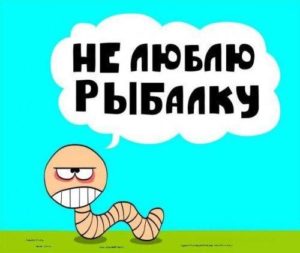 Владимир Шебзухов. Стихи детям и о детях № 01 - 1329286622_1328222970_1328178685_1278497952_007-1-300x253