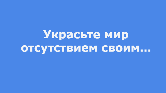 Юмор, анеки  и все самое смешное в тексте № 08 - 8-12