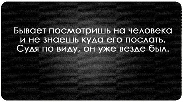 Юмор, анеки и все смешное в картинках № 07 - 3XMWYhboDE