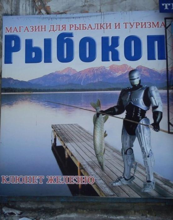 Юмор, анеки и все смешное в картинках № 12 - bdd76-prev