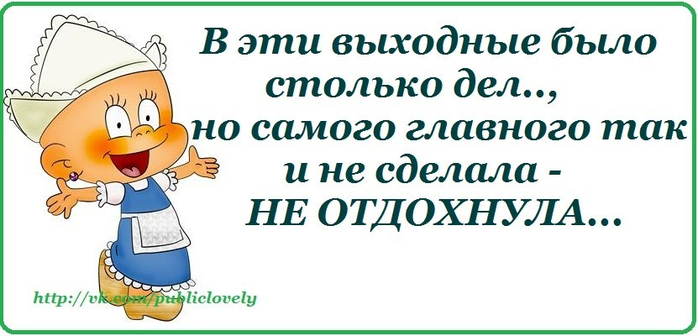 Юмор, анеки и все смешное в картинках № 13 - flAI5CucNQ