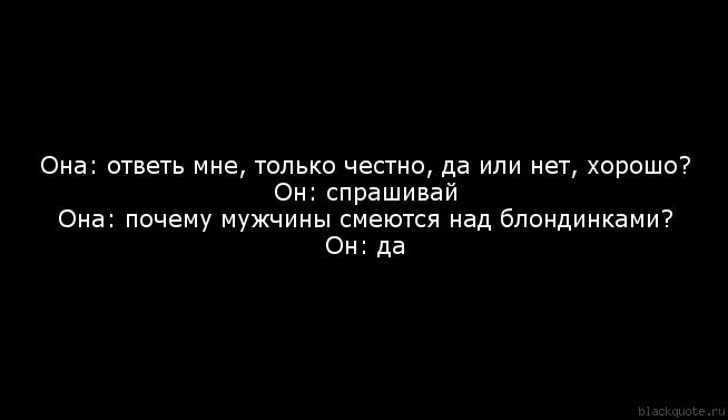 Юмор, анеки и все смешное в картинках № 14 - 1309913462[1]