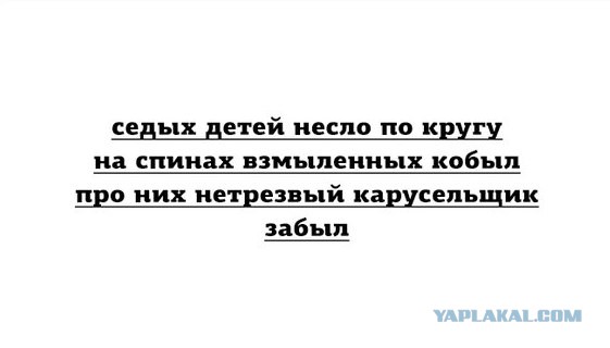 Юмор, анеки и все смешное в картинках № 14 - 6798022