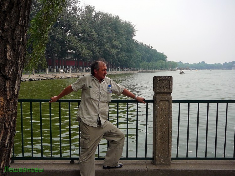 2007 год Китай Пекин Beihai Park Парк Бэй Хей - 22  2007.06.22 Парк Бэй Хей 041