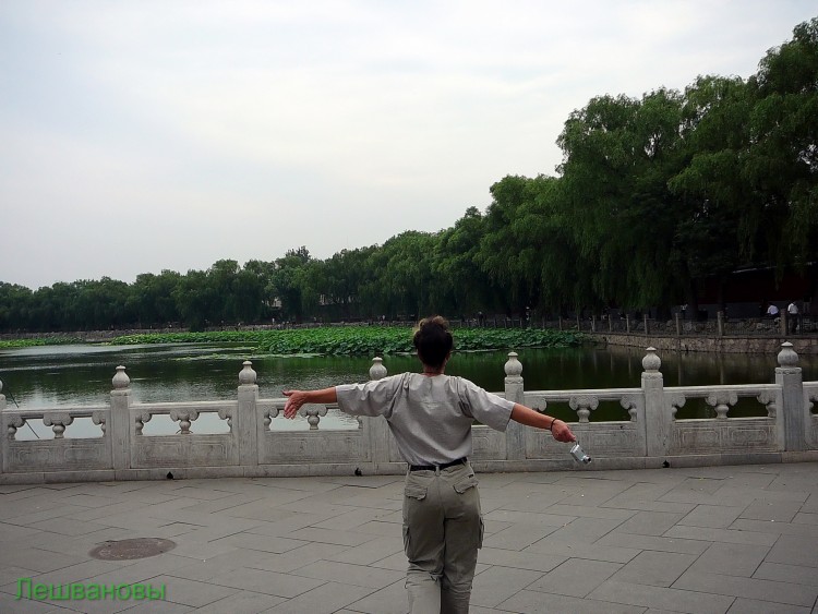 2007 год Китай Пекин Beihai Park Парк Бэй Хей - 22  2007.06.22 Парк Бэй Хей 185