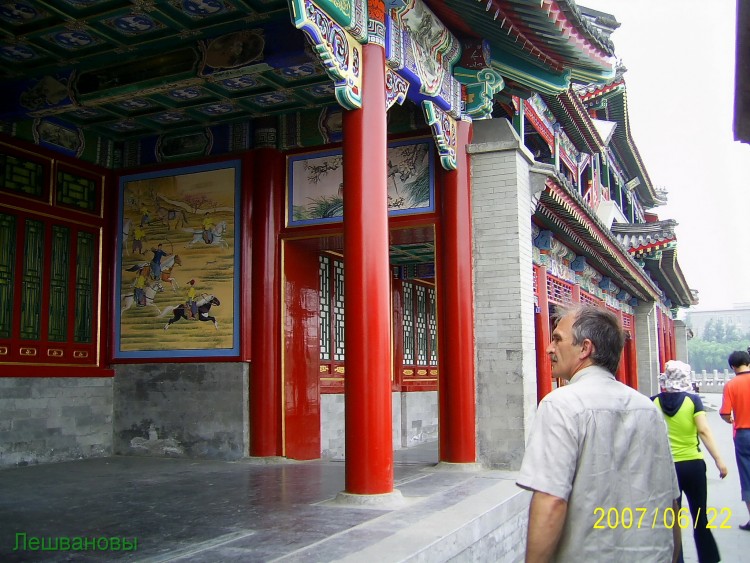 2007 год Китай Пекин Beihai Park Парк Бэй Хей - 22  2007.06.22 Парк Бэй Хей 251