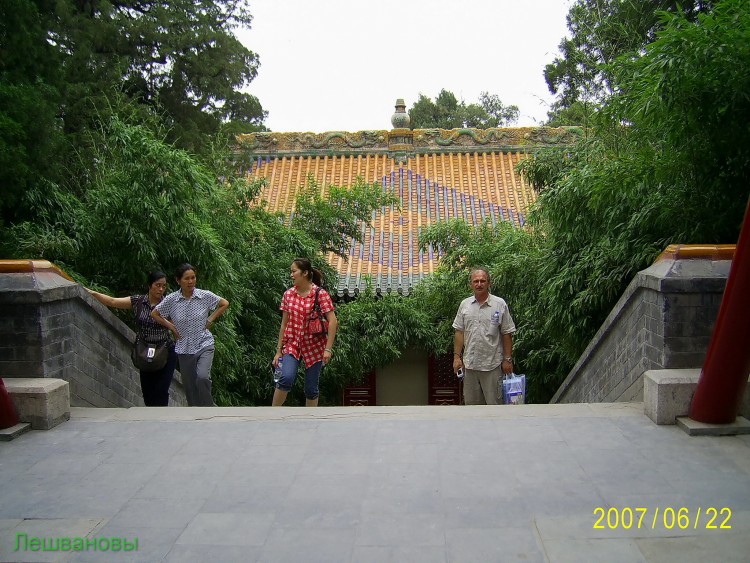 2007 год Китай Пекин Beihai Park Парк Бэй Хей - 22  2007.06.22 Парк Бэй Хей 299