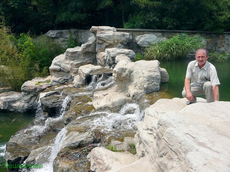 2007 год Китай Пекин Botanical Garden Ботанический сад - 18  2007.06.21 Ботанический сад 063.JPG