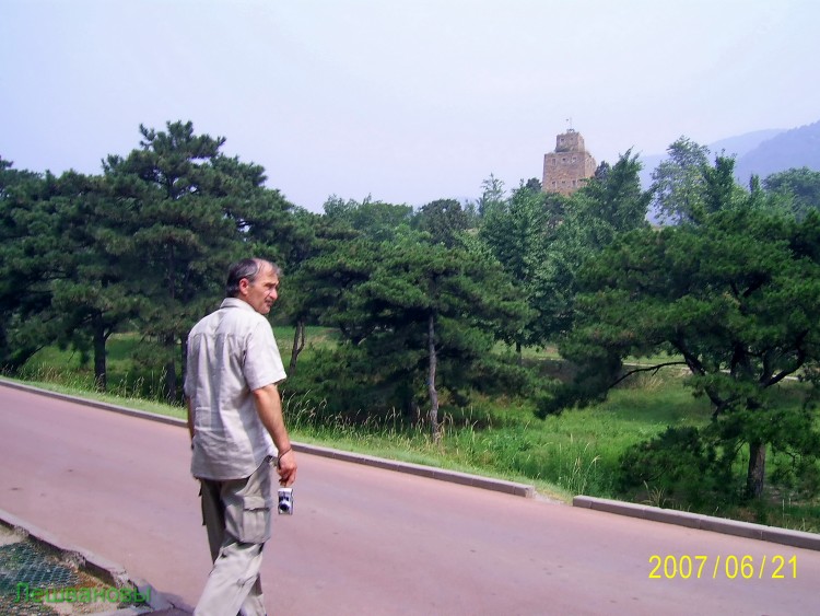 2007 год Китай Пекин Botanical Garden Ботанический сад - 18  2007.06.21 Ботанический сад 214.JPG