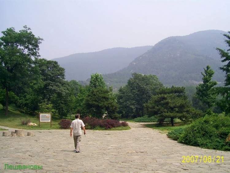 2007 год Китай Пекин Botanical Garden Ботанический сад - 18  2007.06.21 Ботанический сад 222.JPG