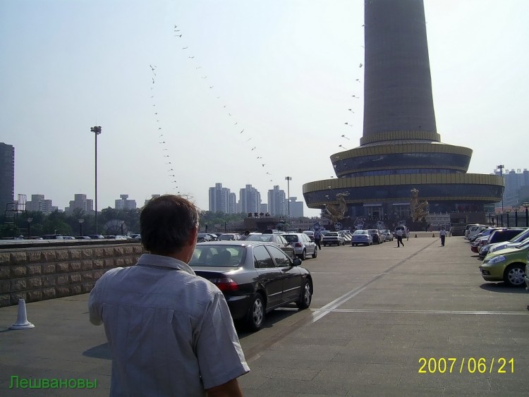 2007 год Китай Пекин Central Radio and Television Tower - Телебашня 008