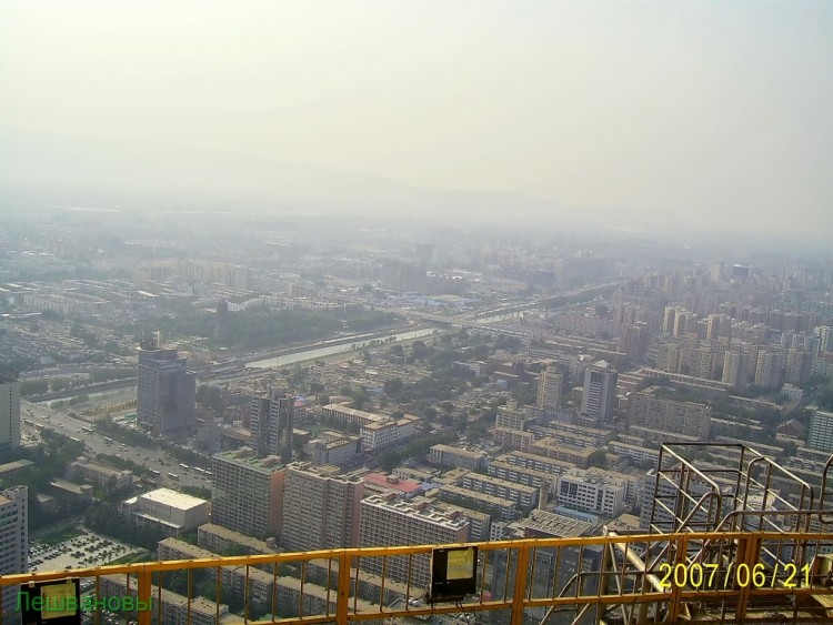 2007 год Китай Пекин Central Radio and Television Tower - Телебашня 025