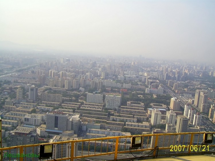 2007 год Китай Пекин Central Radio and Television Tower - Телебашня 026