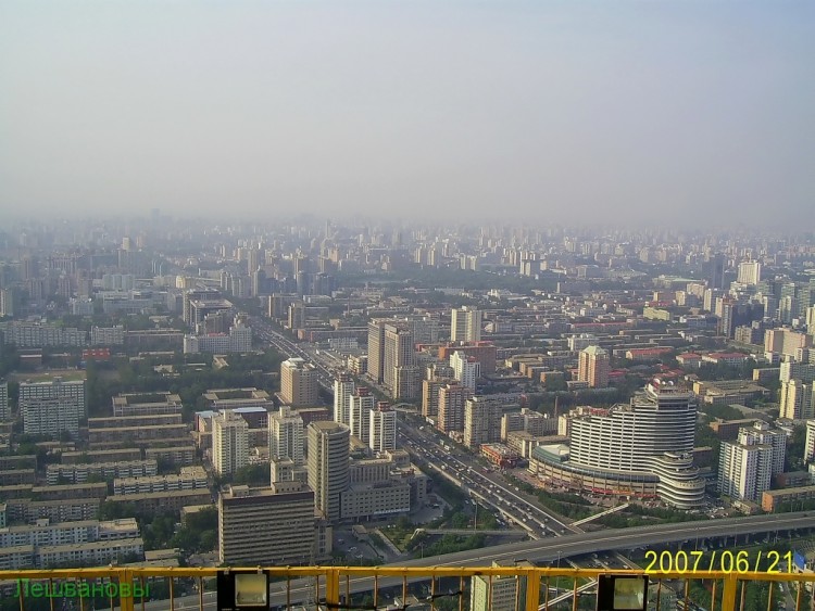 2007 год Китай Пекин Central Radio and Television Tower - Телебашня 030