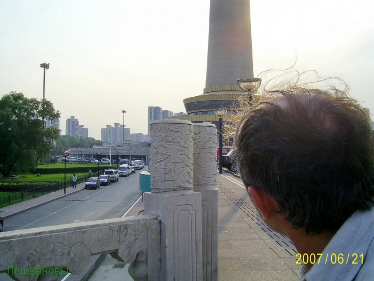 2007 год Китай Пекин Central Radio and Television Tower - Телебашня 086