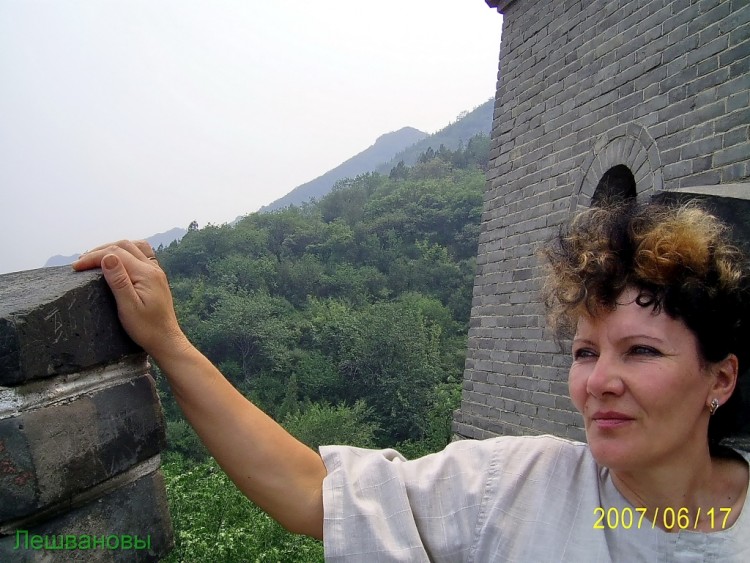 2007 год Китай Пекин Great Wall of China Китайская стена - 07  2007.06.17 Китайская стена 015.JPG