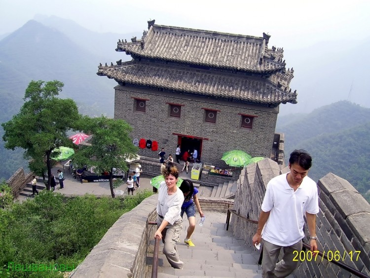 2007 год Китай Пекин Great Wall of China Китайская стена - 07  2007.06.17 Китайская стена 074.JPG