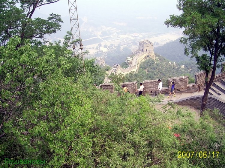 2007 год Китай Пекин Great Wall of China Китайская стена - 07  2007.06.17 Китайская стена 090.JPG