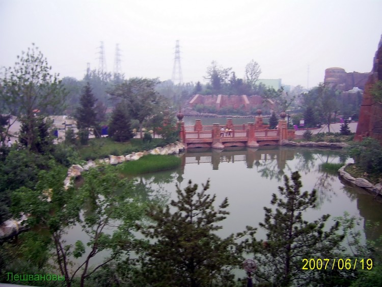 2007 год Китай Пекин Happy Valley Beijing Парк аттр-оа - 14  2007.06.19 Дисней Ленд 245