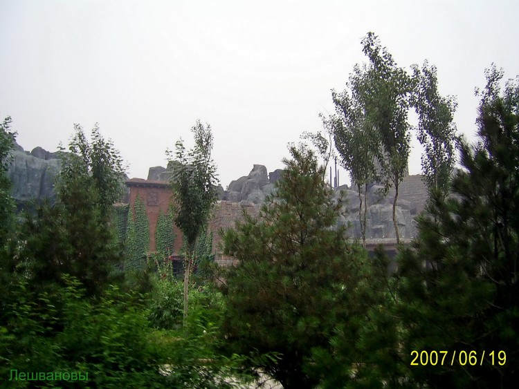 2007 год Китай Пекин Happy Valley Beijing Парк аттр-оа - 14  2007.06.19 Дисней Ленд 252