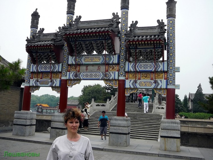2007 год Китай Пекин Ихэюань Летний императорский дворец - 10  2007.06.18 Летний дворец 086