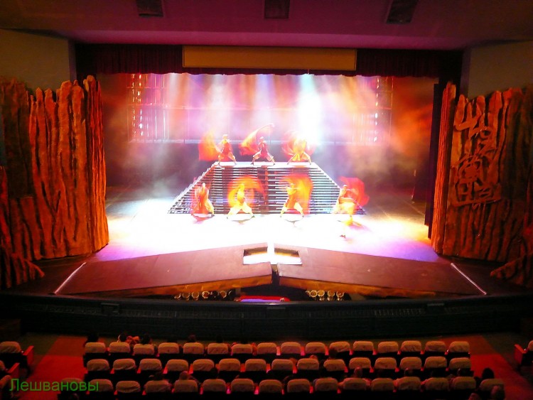 2007 год Китай Пекин Red Theatre Beijing Красный театр - 13  2007.06.18 Красный театр 021