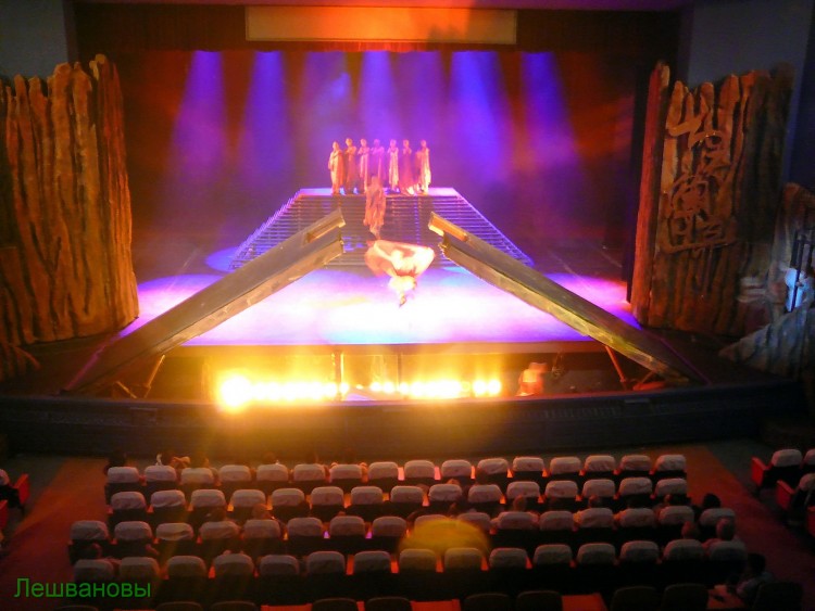 2007 год Китай Пекин Red Theatre Beijing Красный театр - 13  2007.06.18 Красный театр 022