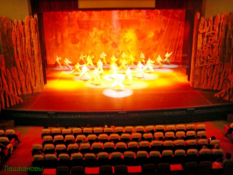 2007 год Китай Пекин Red Theatre Beijing Красный театр - 13  2007.06.18 Красный театр 024