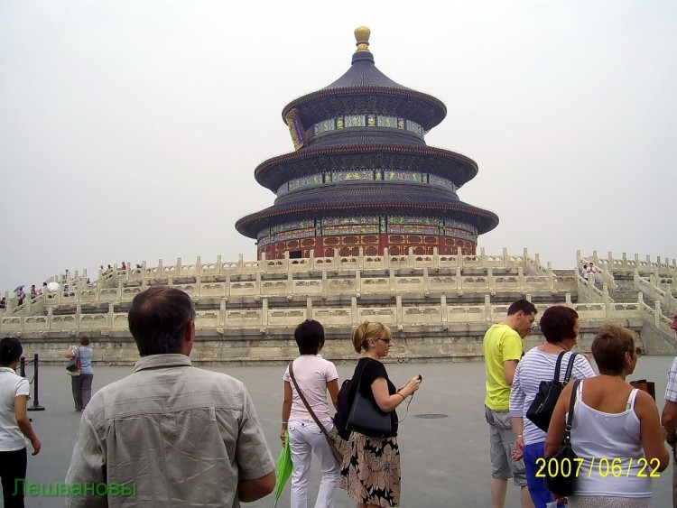 2007 год Китай Пекин Temple of Heaven Храм неба - Храм неба 006.JPG