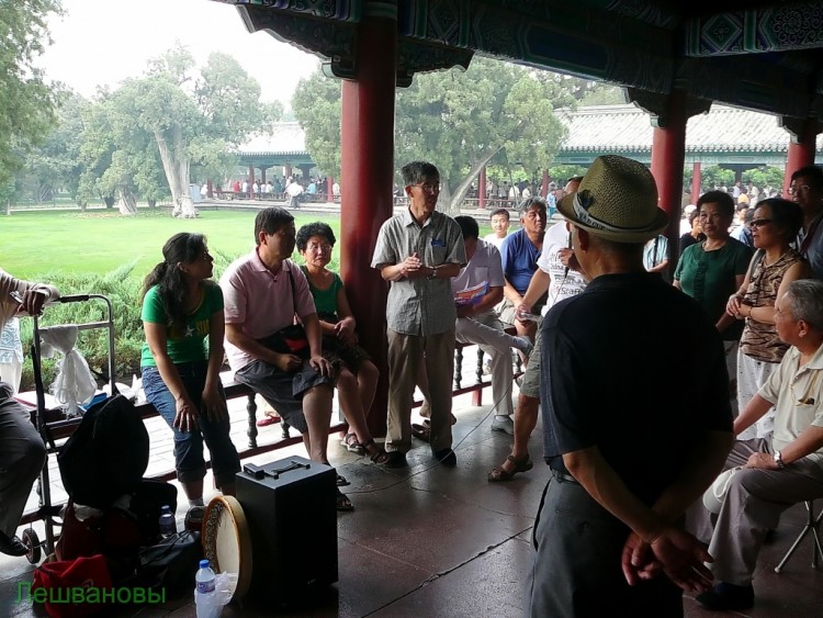 2007 год Китай Пекин Temple of Heaven Храм неба - Храм неба 008.JPG