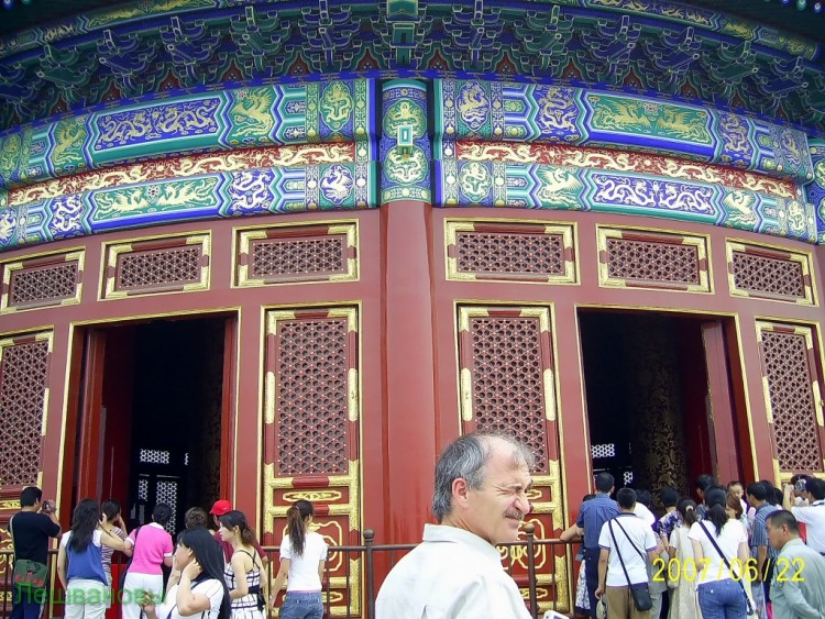 2007 год Китай Пекин Temple of Heaven Храм неба - Храм неба 022.JPG