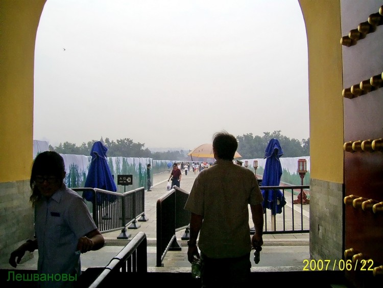 2007 год Китай Пекин Temple of Heaven Храм неба - Храм неба 046.JPG