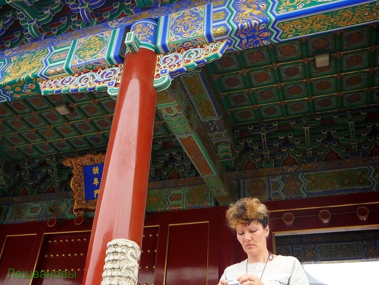 2007 год Китай Пекин Temple of Heaven Храм неба - Храм неба 050.JPG