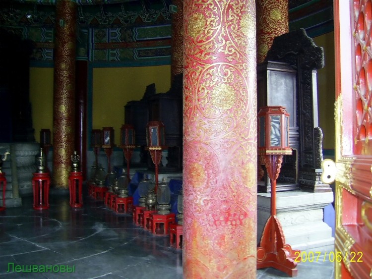 2007 год Китай Пекин Temple of Heaven Храм неба - Храм неба 072.JPG