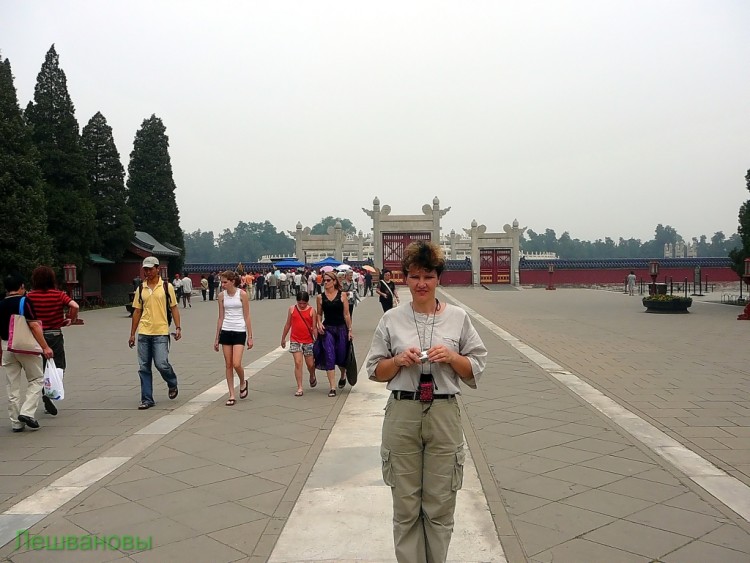 2007 год Китай Пекин Temple of Heaven Храм неба - Храм неба 098.JPG