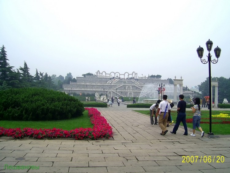 2007 год Китай Пекин World Park Beijing Парк Мира - 17  2007.06.20 Парк мира 033.JPG