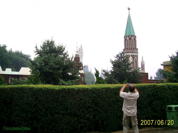 2007 год Китай Пекин World Park Beijing Парк Мира - 17  2007.06.20 Парк мира 038.JPG