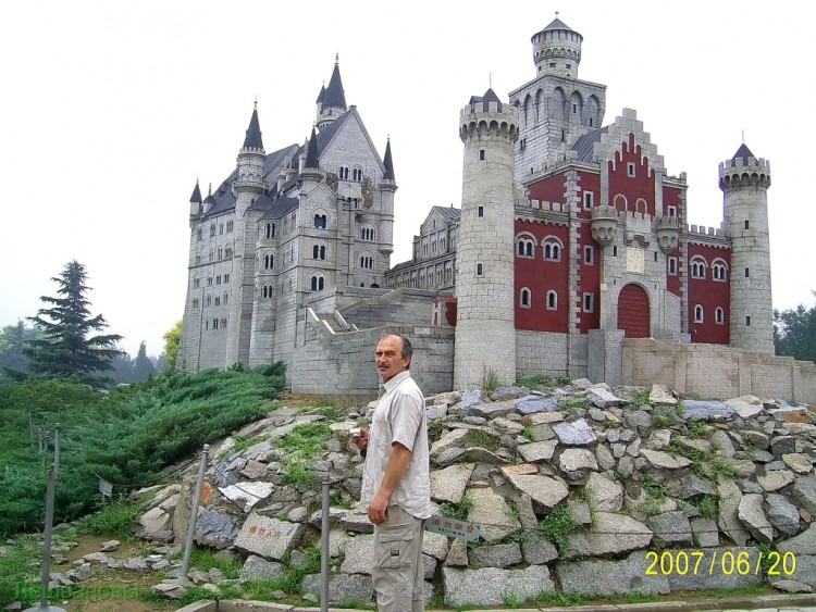 2007 год Китай Пекин World Park Beijing Парк Мира - 17  2007.06.20 Парк мира 041.JPG