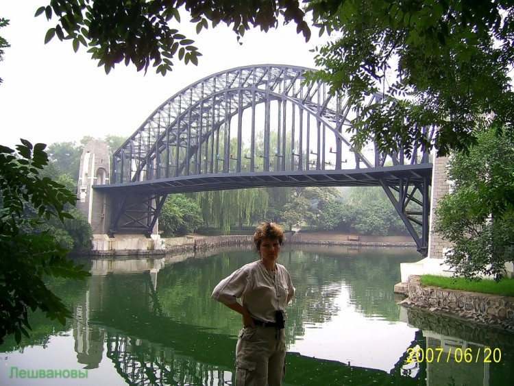 2007 год Китай Пекин World Park Beijing Парк Мира - 17  2007.06.20 Парк мира 067.JPG