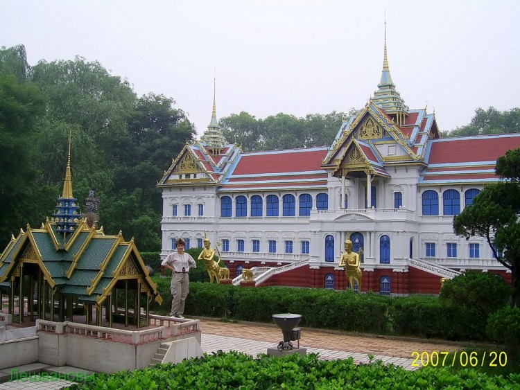 2007 год Китай Пекин World Park Beijing Парк Мира - 17  2007.06.20 Парк мира 088.JPG