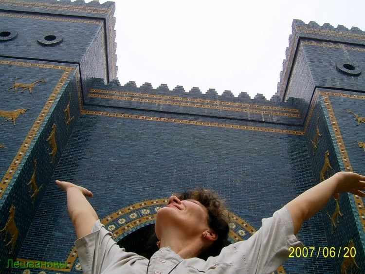 2007 год Китай Пекин World Park Beijing Парк Мира - 17  2007.06.20 Парк мира 094.JPG