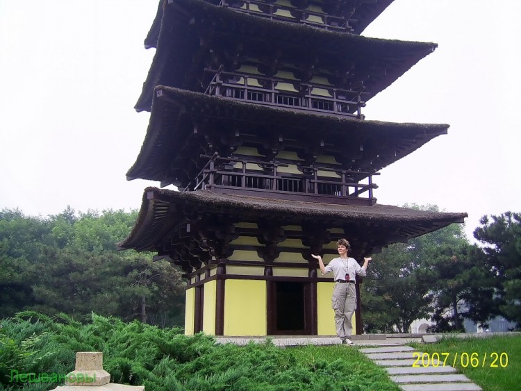 2007 год Китай Пекин World Park Beijing Парк Мира - 17  2007.06.20 Парк мира 098.JPG