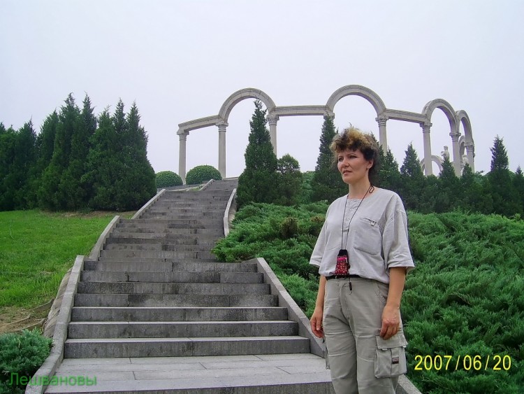 2007 год Китай Пекин World Park Beijing Парк Мира - 17  2007.06.20 Парк мира 112.JPG