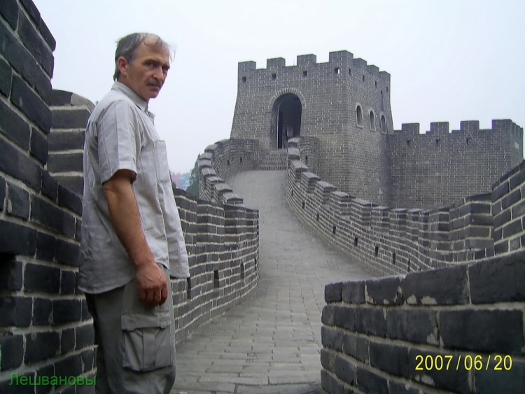 2007 год Китай Пекин World Park Beijing Парк Мира - 17  2007.06.20 Парк мира 156.JPG